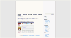 Desktop Screenshot of android-media.com